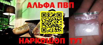каннабис Первоуральск