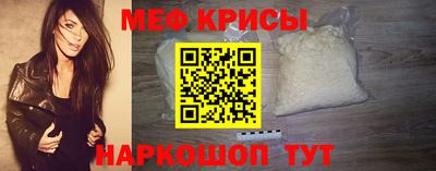 каннабис Первоуральск