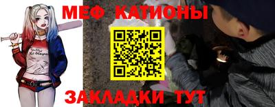 каннабис Первоуральск