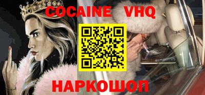 apvp Обнинск