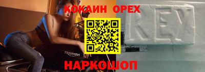 каннабис Первоуральск