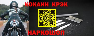 каннабис Первоуральск