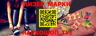 каннабис Первоуральск