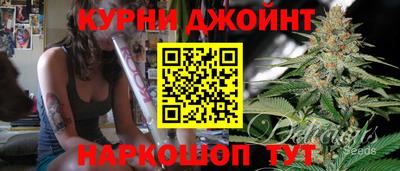 альфа пвп VHQ Партизанск