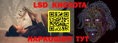 альфа пвп VHQ Партизанск
