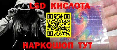 apvp Обнинск