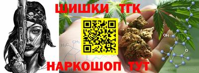 мяу мяу кристалл Нягань