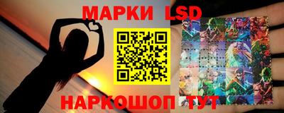 мяу мяу кристалл Нягань