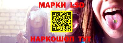 альфа пвп VHQ Обь