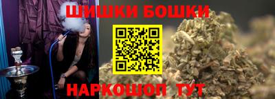 мяу мяу кристалл Нягань