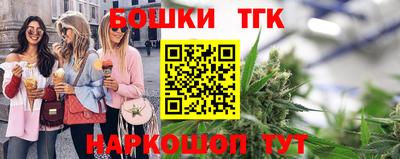 альфа пвп VHQ Обь