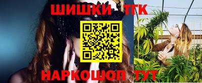 альфа пвп VHQ Обь
