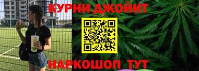 мяу мяу кристалл Нягань