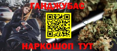 мяу мяу кристалл Нягань