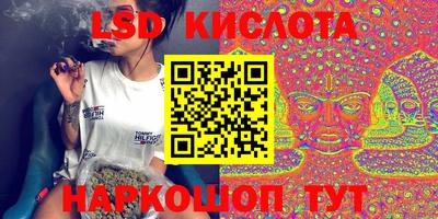 альфа пвп VHQ Обь