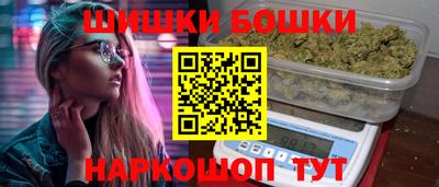 альфа пвп VHQ Партизанск