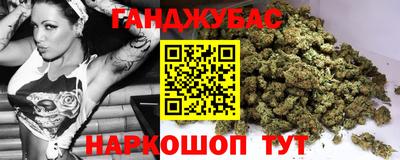 кокаин колумбия Пенза