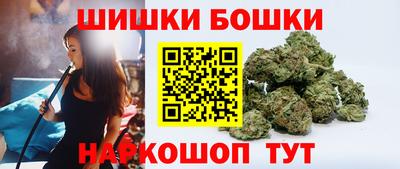 альфа пвп VHQ Партизанск