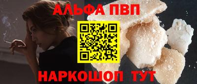 кокаин колумбия Пенза