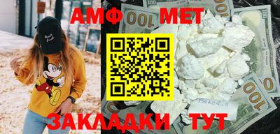кокаин колумбия Пенза