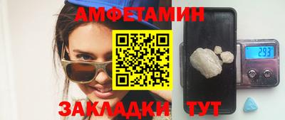 каннабис Первоуральск