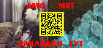 apvp Обнинск