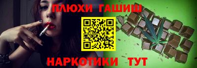 кокаин колумбия Пенза