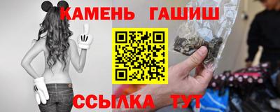 кокаин колумбия Пенза