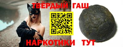 apvp Обнинск