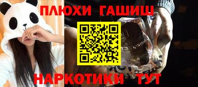 apvp Обнинск