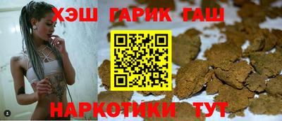 альфа пвп VHQ Обь