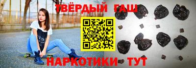 apvp Обнинск