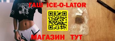 apvp Обнинск