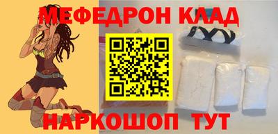 кокаин колумбия Пенза