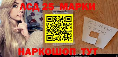 каннабис Первоуральск
