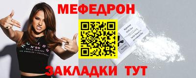 apvp Обнинск