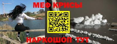 кокаин колумбия Пенза