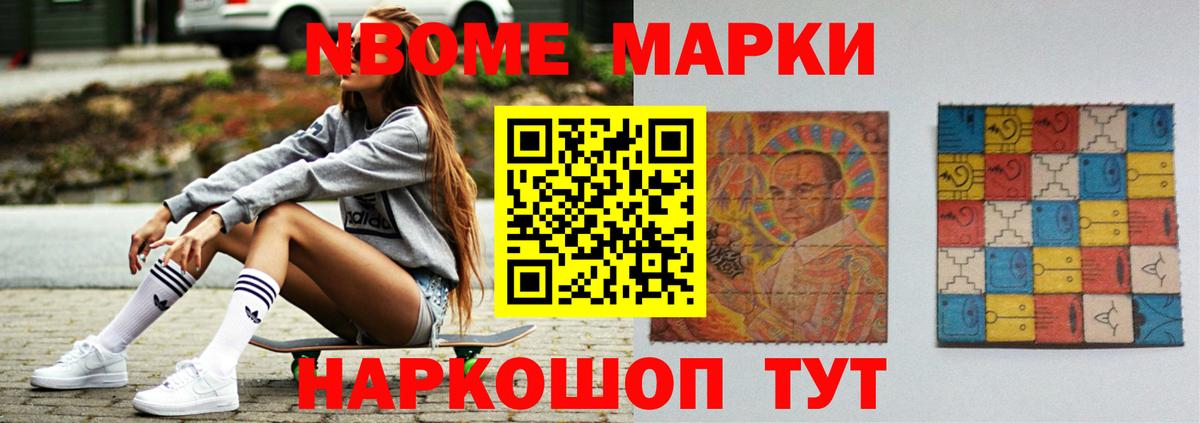 гидра рабочий сайт  ЛСД экстази кислота  Вход с VPN  Рубцовск  LSD-25 экстази ecstasy 