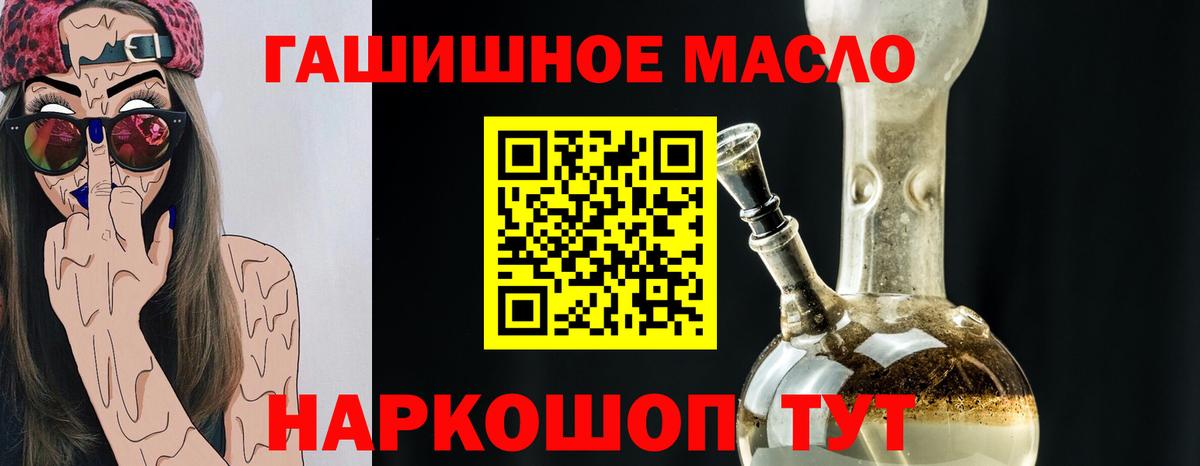 А ПВП Рубцовск